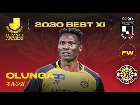 Michael Olunga Best XI Individual Highlights | 2020 J.LEAGUE Awards