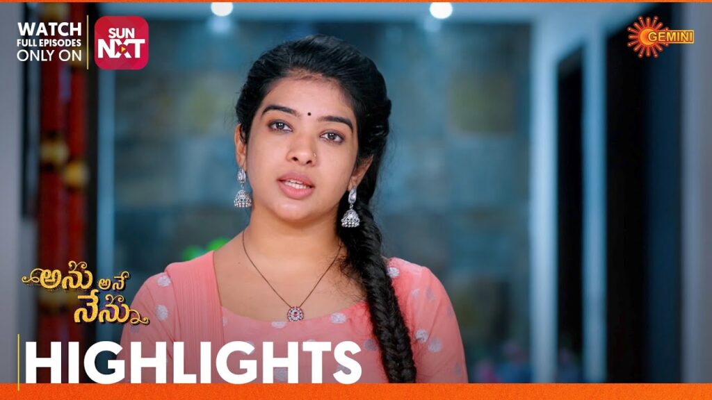 Anu Ane Nenu - Highlights of the day | Watch full EP only on Sun NXT | 14 Sep 2023 | Gemini TV