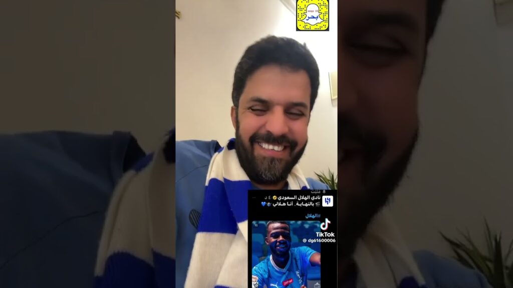 ردة فعل مشجع هلالي بعد تعاقد الهلال مع حسان تمبكتي 😂💙
