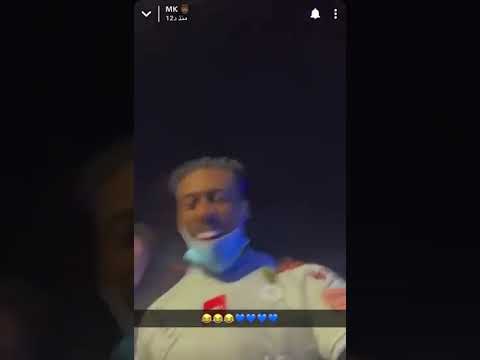 محمد كنو برفقة جانغ هيون و علي البليهي