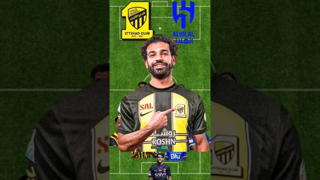 أفضل تشكيلة مشتركة بين الاتحاد السعودي والهلال السعودي