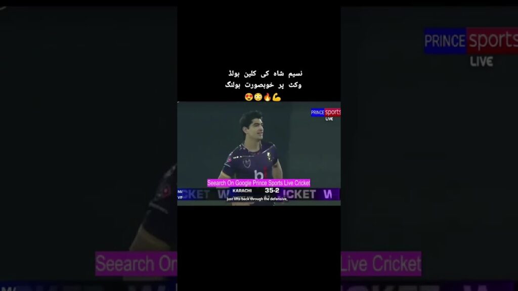 #youtubeshorts #viral #video #shortfeeds #mashallah