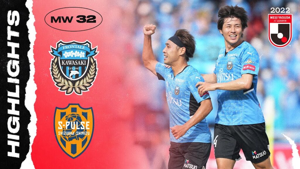 The hope is still there for Frontale | Kawasaki Frontale 3-2 Shimizu S-Pulse | MW32 | 2022 J1 League The hope is still there for Frontale | Kawasaki Frontale 3-2 Shimizu S-Pulse | MW32 | 2022 J1 League