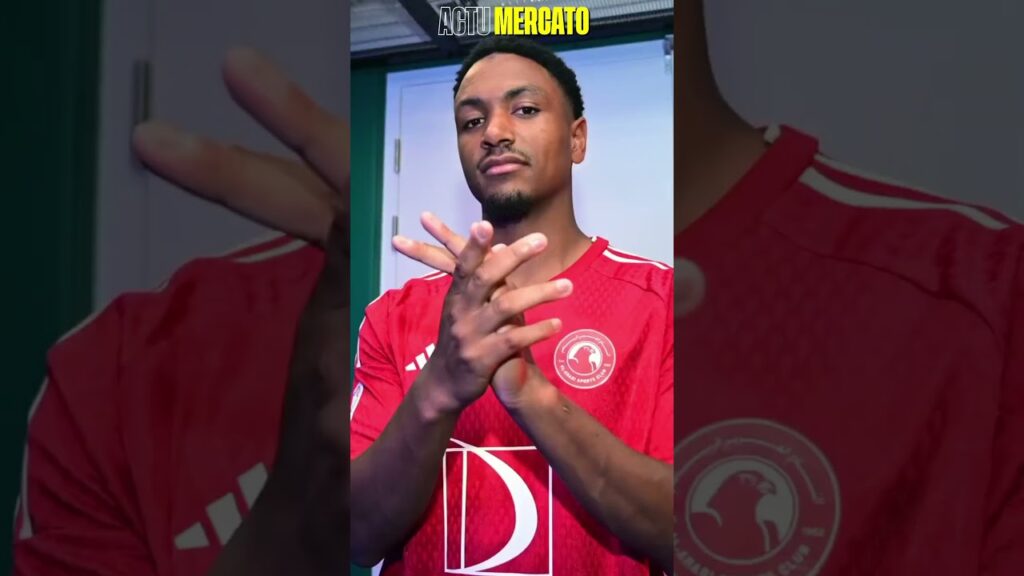 ABDOU DIALLO SIGNE A Al Arabi SC et devient le 𝗷𝗼𝘂𝗲𝘂𝗿 𝗹𝗲 𝗽𝗹𝘂𝘀 𝗰𝗵𝗲𝗿 𝗱𝗲 𝗹'𝗵𝗶𝘀𝘁𝗼𝗶𝗿𝗲 𝗱𝘂 𝗳𝗼𝗼𝘁𝗯𝗮𝗹𝗹 𝗾𝗮𝘁𝗮𝗿𝗶
