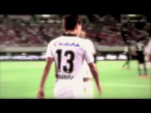 南野拓実プレー集  - Takumi Minamino Goals＆Skills