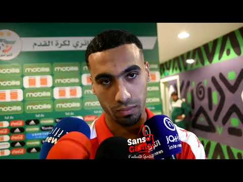 عبيدي:عمري محسيت دزاير تونس مختلفين عمرها مكانت ماتشواتنا ودية وتوغاي ان شاء الله نكون حاضرلو للدربي