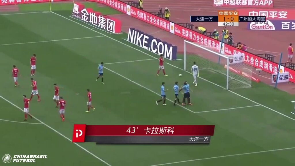 Gol Yannick Carrasco - Dalian Yifang x Guangzhou Evergrande - 9a Rodada da Super Liga da China 2018