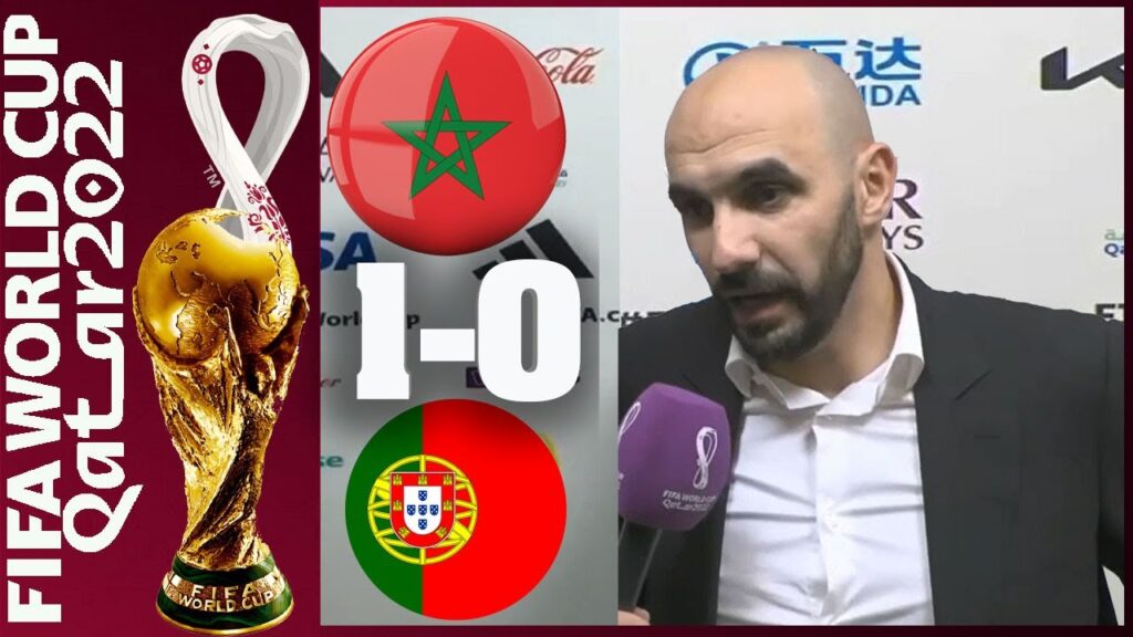Portugal 0-1 Morocco I Walid Regragui Post Match Interview I World Cup Qatar 2022