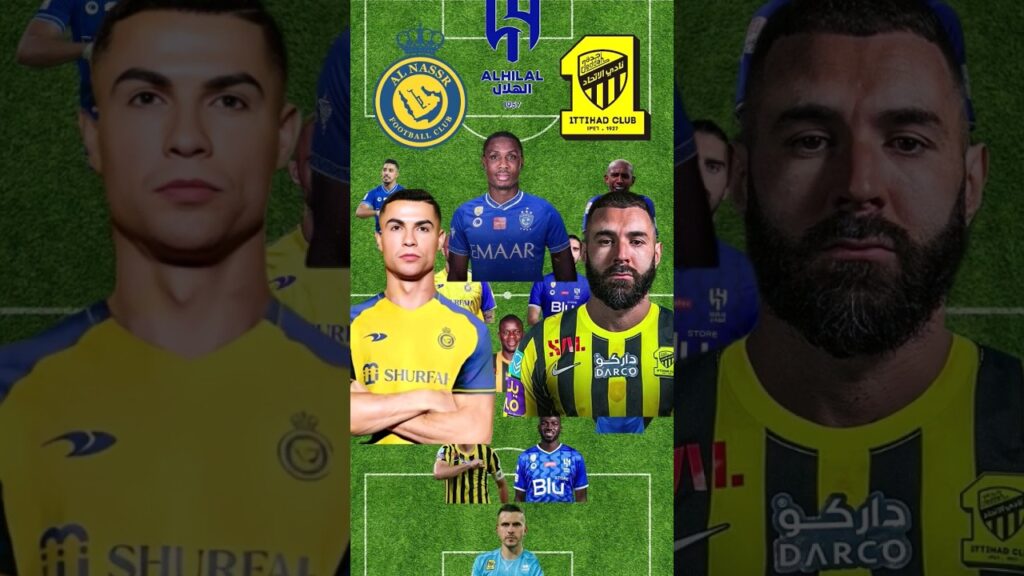 النصر والاتحاد والهلال | أفضل تشكيلة مشتركة بينهم