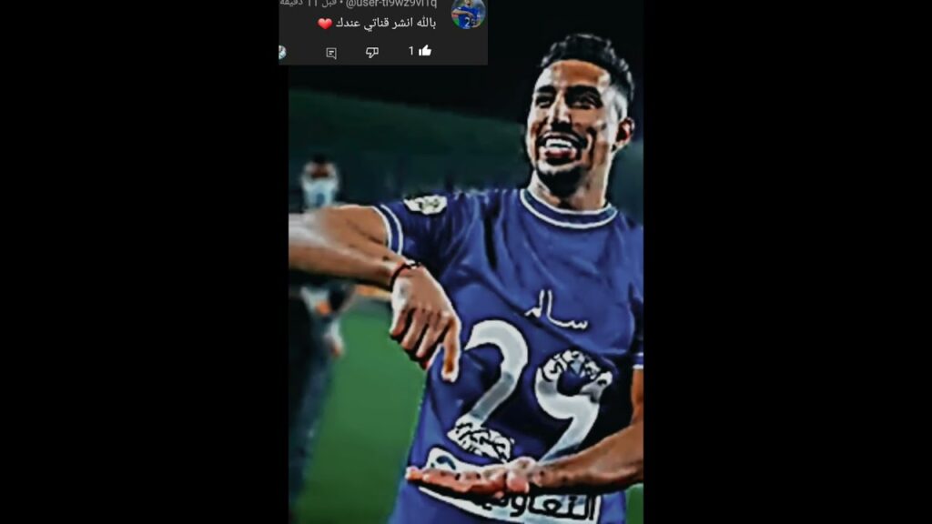 اشتركو في قناة الاسطورة الرابط في أول تعليق ❤️