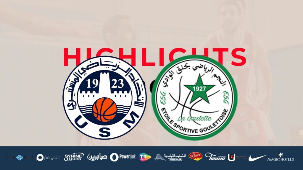 highlight USM vs ESG | J4 | 26 Decembre 2020