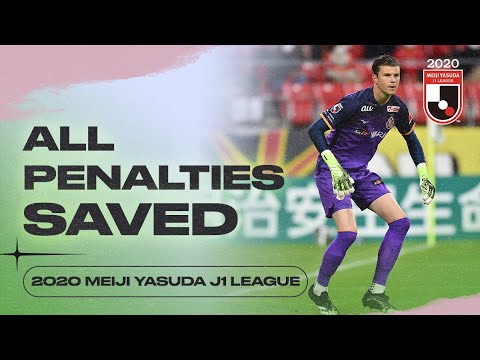 All of the penalties saved from the 2020 MEIJI YASUDA J1 LEAGUE season