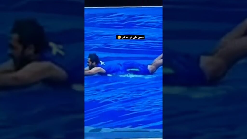 hassan ali during rain | pak vs srilanka 2nd test