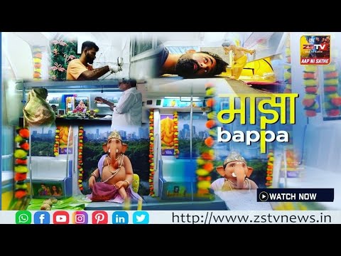 મુંબઇ મેટ્રો ટ્રેનની થીમ પર બનેલુ ગણેશ પંડાલ બન્યું આકર્ષણનું કેન્દ્ર- જુઓ અદ્ભુત નજારો-ZSTVNEWS