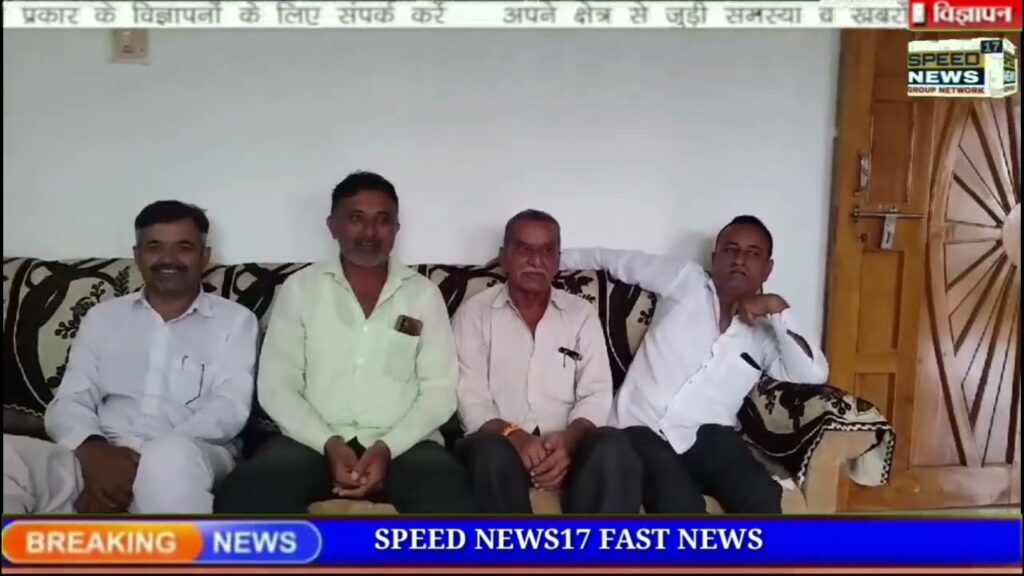 JUNAGADH શ્રી સિસોદિયા ખીમજીભાઇ હમીરભાઇ હાટી ક્ષત્રિય કુમાર છાત્રાલયનો 30 મી વાર્ષિક સાધારણ સભા