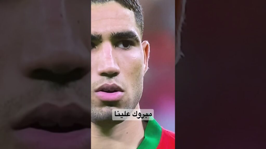 الف مبروك علينا و لي المنتخب الوطني العز 💃💃💃
