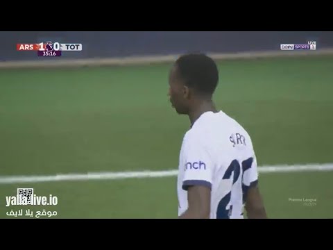 Regardez le passe de pape matar sarr qui a emmené le but de Tottenham face Arsenal