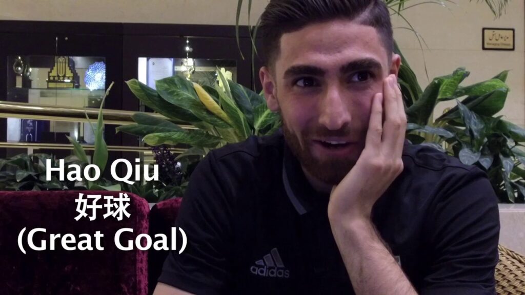 Iran and China footballers try to learn each other’s language Iran and China footballers try to learn each other's language