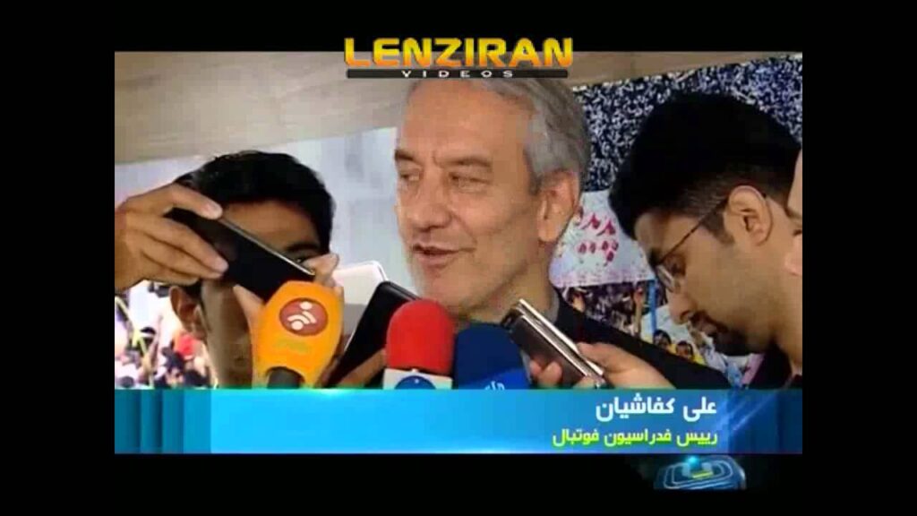 Football Federation  : Carlos Queiroz absence is due to funeral of his first wife