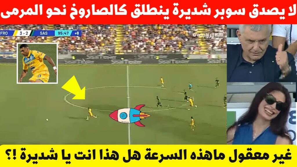 وليد شديرة ينطلق كالسهم ويبهر رئيس فريقه الجديد الجميع توقف ولم يستطيعوا اللحاق بنجم المنتخب المغربي