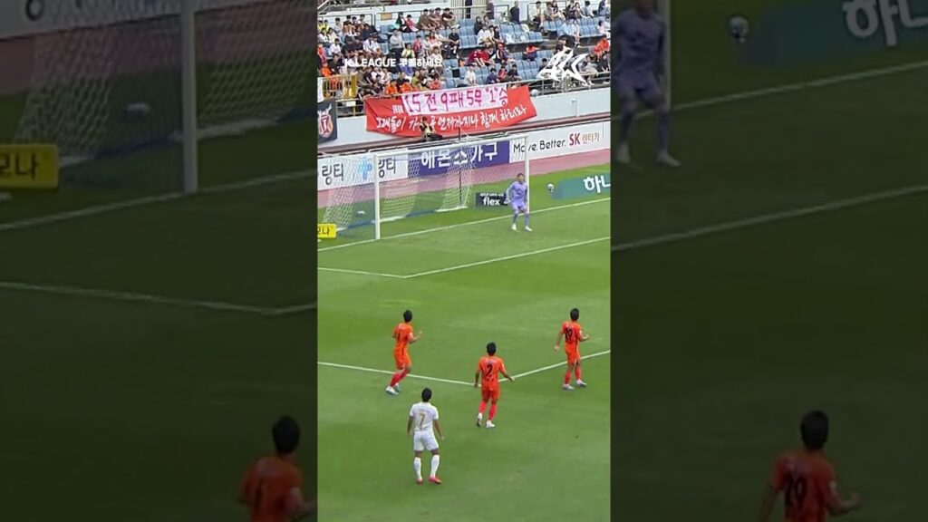 크로스 각을 슈팅 각으로 만드네ㄷㄷ #나상호