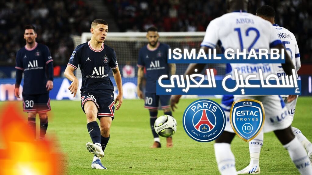 أول مباراة ل إسماعيل الغربي رفقة ميسي ونيمار ومبابي | ISMAEL GHARBI PS