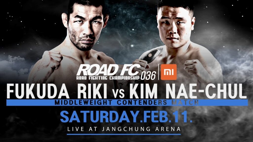 XIAOMI ROAD FC 036 FUKUDA RIKI VS KIM NAE-CHUL PROMO