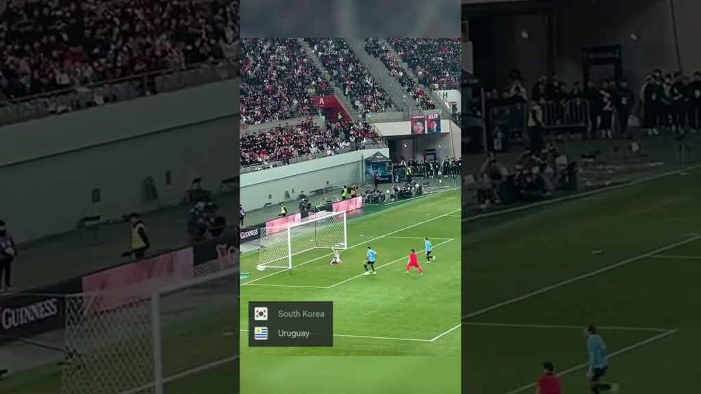 Vecino's goal gives Uruguay a narrow win over South Korea #shorts