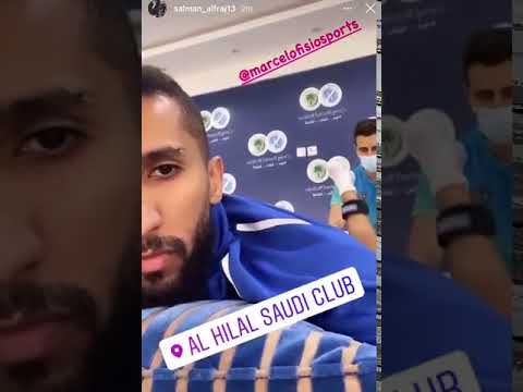 #سلمان_الفرج يتواجد في عيادة #الهلال لمواصلة برنامجه العلاجي