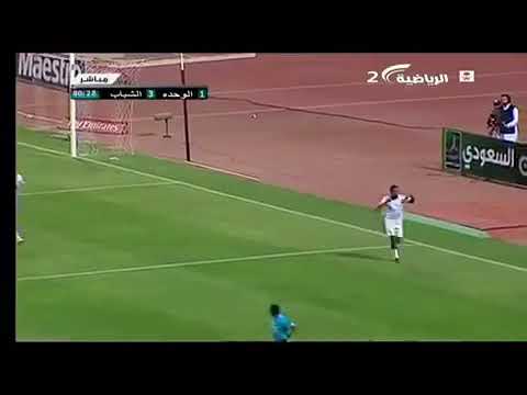 Nasser Al Shamrani (Al Shabab) - 28/08/2012 - Al Wahda 2x5 Al Shabab - 1 gol