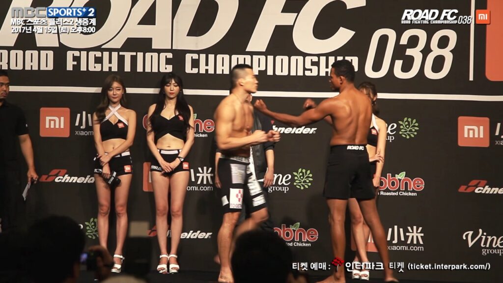 XIAOMI ROAD FC 038 WEIGH-IN NAM YUI-CHUL