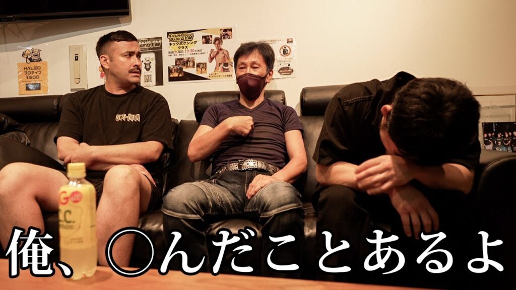 ヒロ渡邉が経験した地獄の修行TOP３が過酷過ぎた