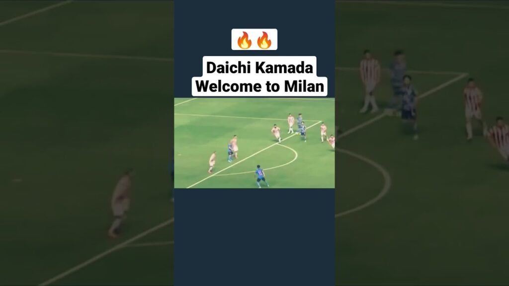 Daichi Kamada Welcome to Milan #acmilan #daichikamada