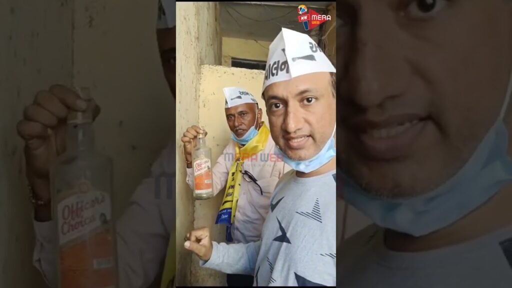 જામનગરમાં એસટી બસ સ્ટેન્ડ પર સફાઈ દરમિયાન આપને હાથ દારૂની ખાલી બોટલો!!!