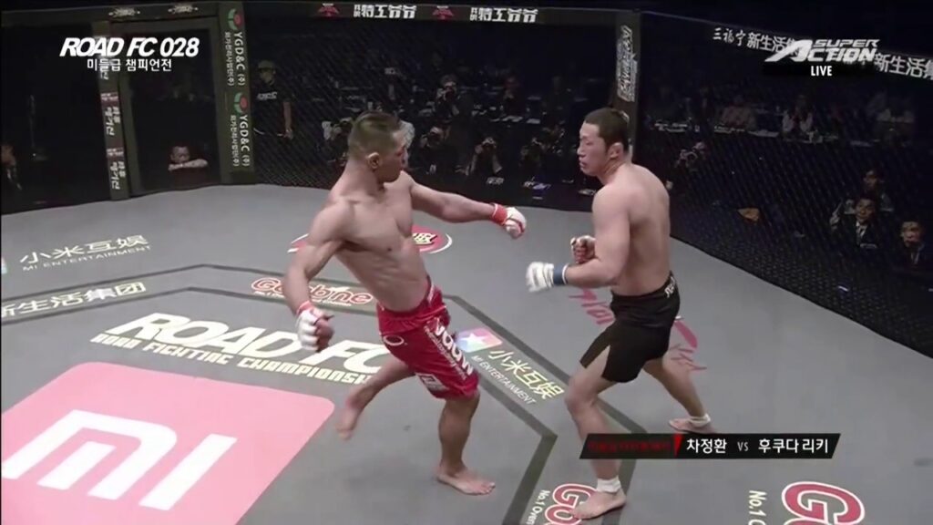 XIAOMI ROAD FC 028 CHA JUNG HWAN  HIGHLIGHTS