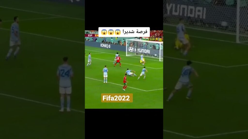 Morocco vs spain _ chdira