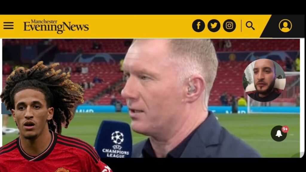تقييم سكولز لحنبعل المجبري | 🇹🇳 🇹🇳Paul Scholes opinion on Hannibal Mejbri