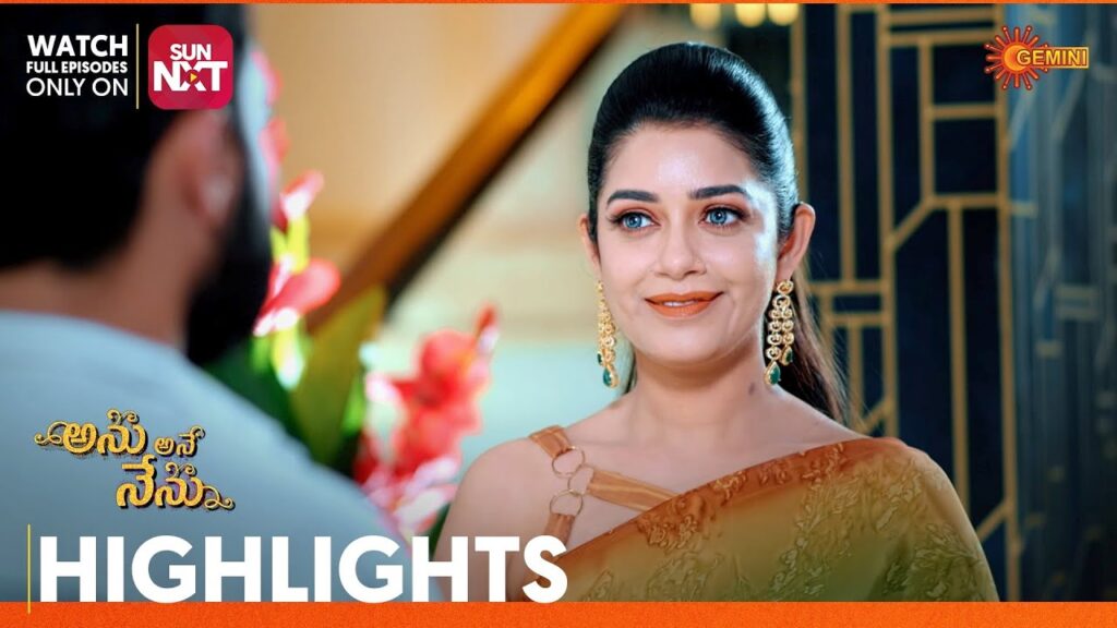 Anu Ane Nenu - Highlights of the day | Watch full EP only on Sun NXT | 30 Sep 2023 | Gemini TV