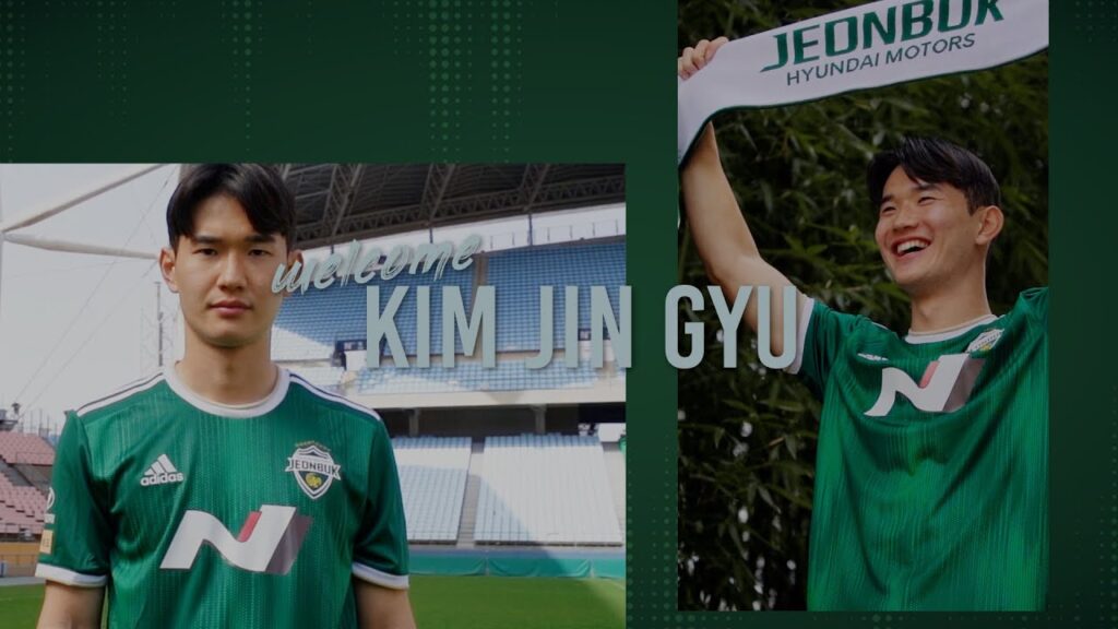 #김진규 Kim Jin Gyu | Welcome to Jeonbuk 2022
