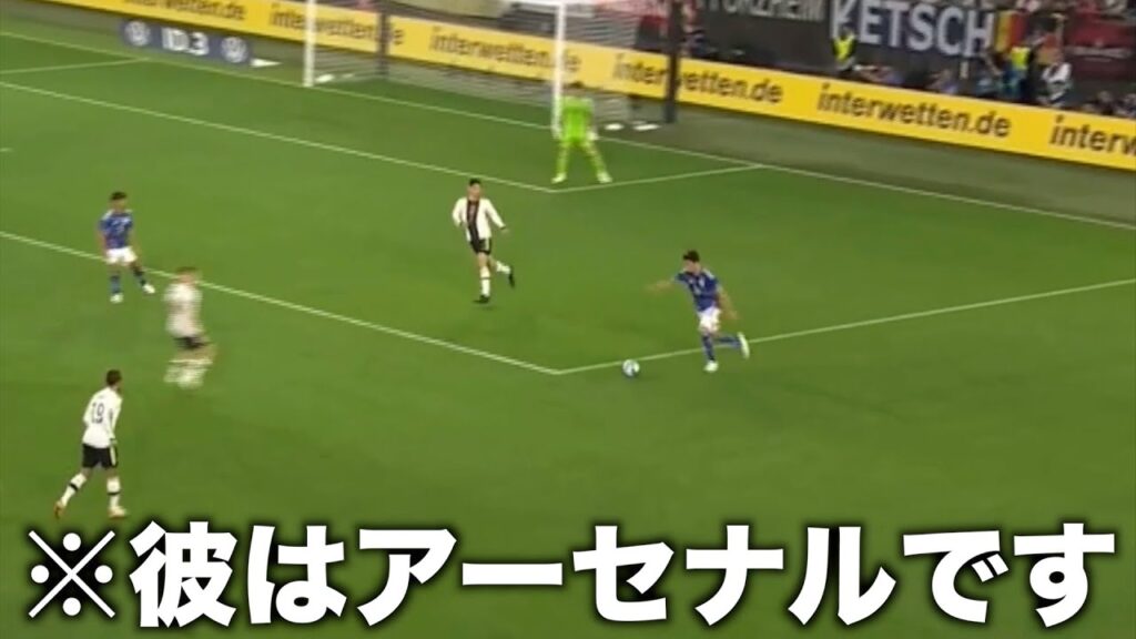 プレミアってレベルじゃないサイドチェンジする冨安健洋