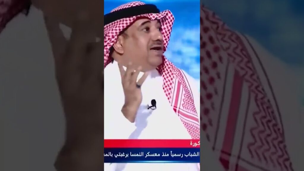 المصيبيح: مشكلة الشباب ان تمبكتي يريد الرحيل حتى لو تم حل المشاكل المالية