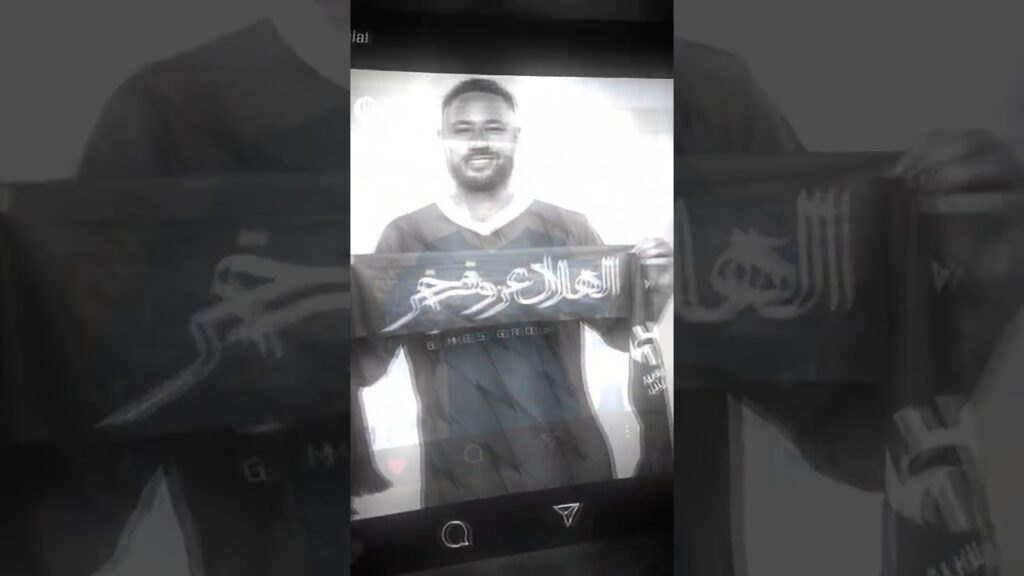 Nemar Jeer Resmi Pindah Ke Al-Hilal⁉️😱 #neymar #alhilal #football #fyp #shorts