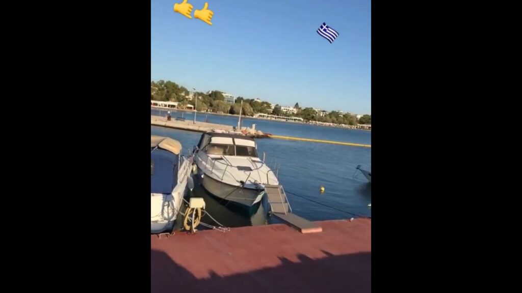 Η βόλτα του Γιασίν Μεριά