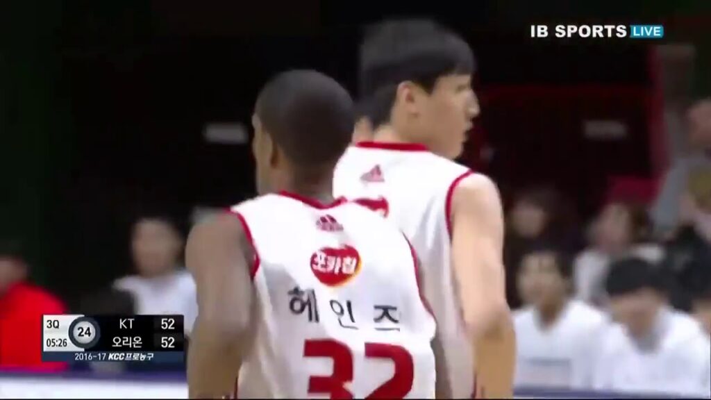 Williams vs Kim Jong Bum Lee JaeDo vs Haynes Choi Jinsu 170115 KT vs Orion 4R Highlightsnull