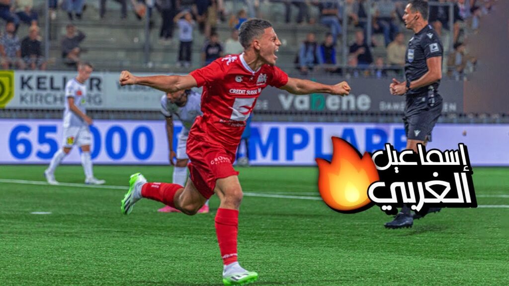 كل ما فعله إسماعيل الغربي في أول مباراة مع ستاد لوزان | هدف في أول مباراة