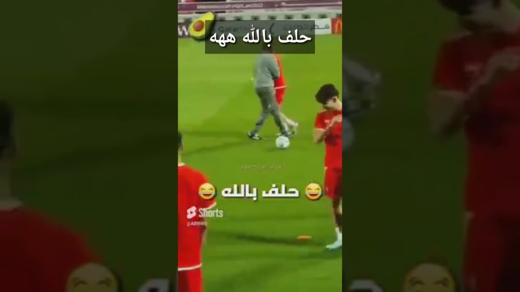 زياش بيض وليد الركراكي هههه حلف بالله بلال الخنوس منتخب المغرب