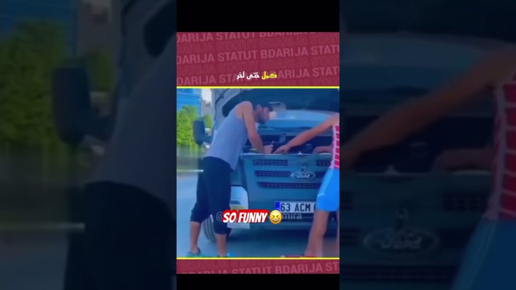 So Funny 😆 Wait For End 🤣#shorts #trending #viral #youtubeshorts #youtube #funnyvideo