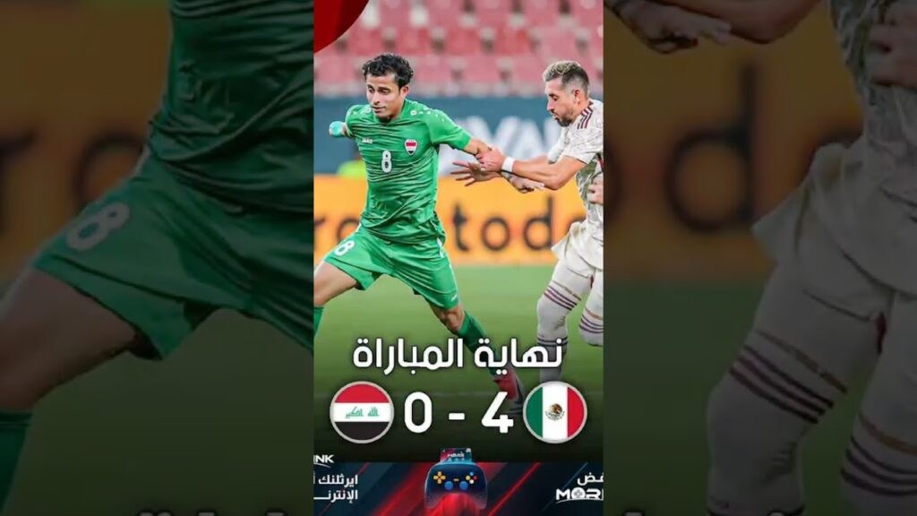 #💔🇮🇶💔🥺🇮🇶