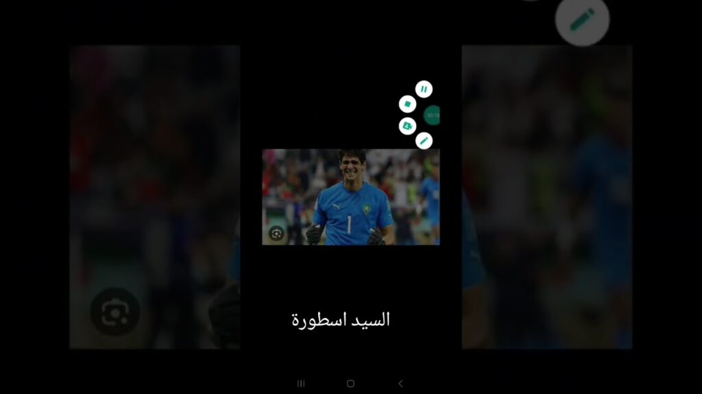 this is bono the best