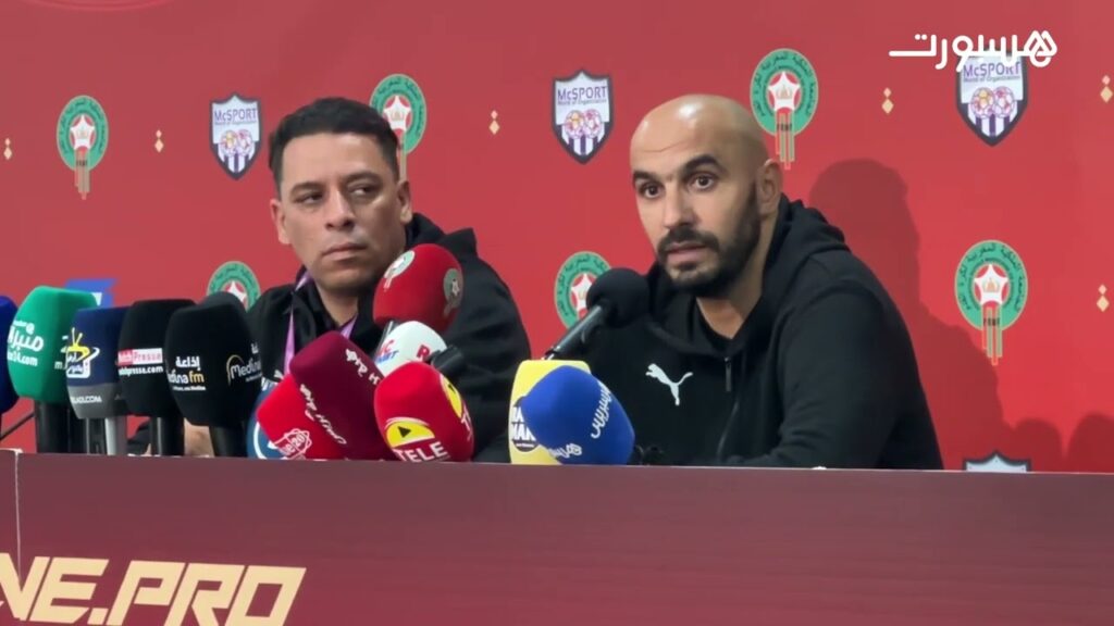 الركراكي: عندنا فرقة واقفة والمراكز غالية جدا وماغانبدلش حيت شي حد باغي يشوف لاعب آخر